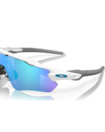 OAKLEY Gafas Radar EV Path Prizm Sapphire / Polished White - Imagen 2