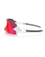 OAKLEY Gafas Kato Prizm Ruby / White - Imagen 2