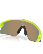 OAKLEY Gafas Stunt Devil Prizm Ruby / Matte Uranium - Imagen 5